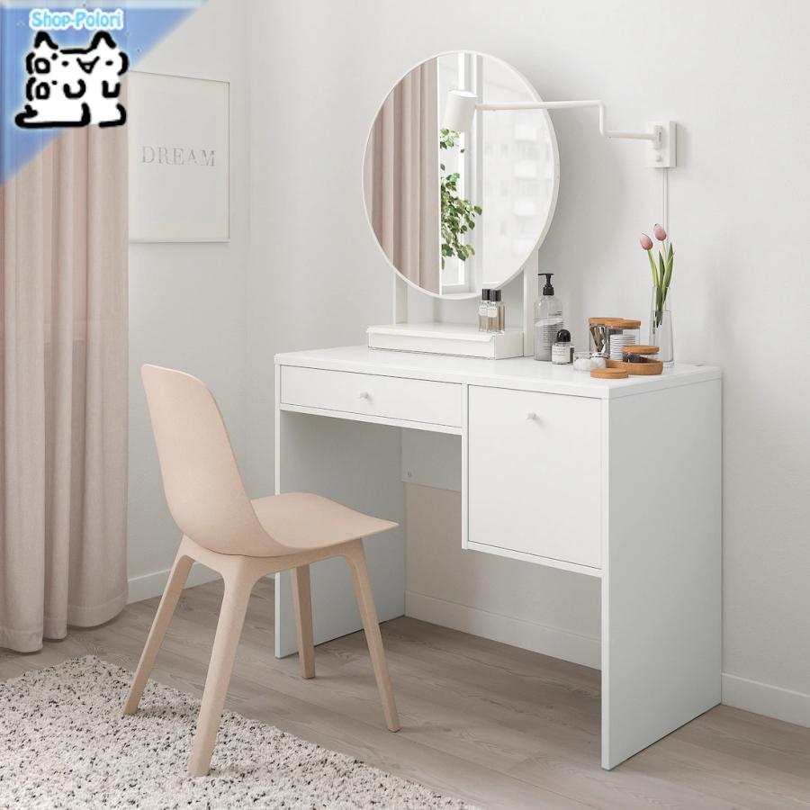 IKEA Original】SYVDE -スィブデ- ドレッシングテーブル ホワイト 