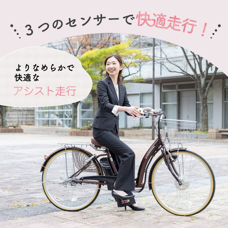 電動アシスト自転車 電動自転車 26インチ 折りたたみ 自転車 電動アシスト自転車 電動自転車 26インチ 折りたたみ 自転車