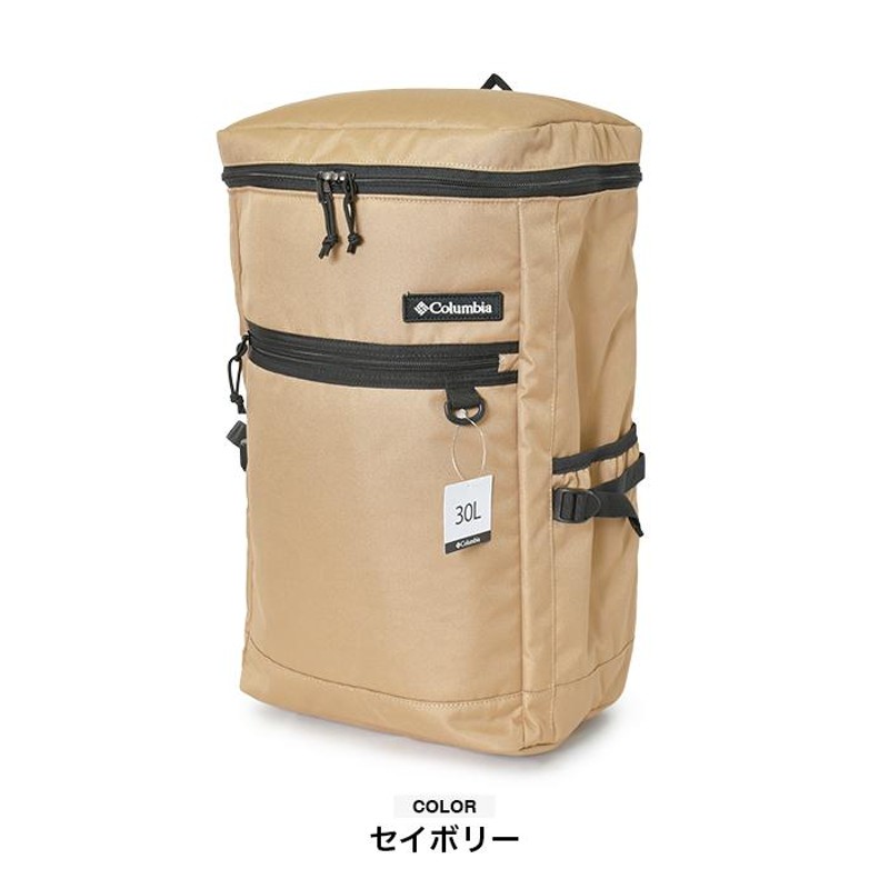 コロンビア バックパック リュック S 30L PU8619