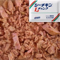  シーチキンLチャンク 1KG 常温 2セット