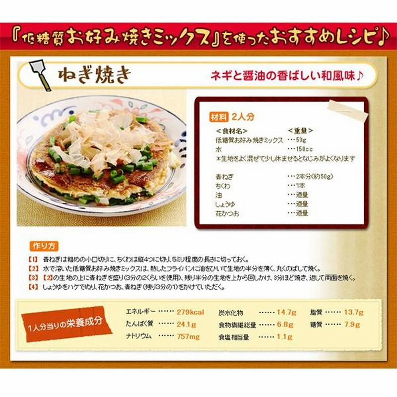 売値 田七人参の力 徳用 150包 太陽食品