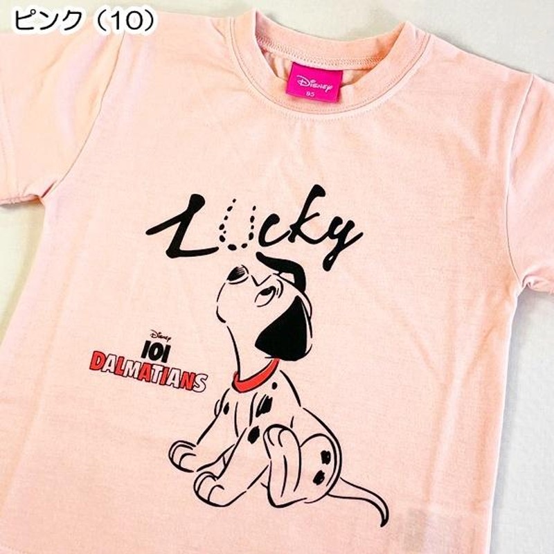 ディズニー 101匹わんちゃん Lucky 半袖 Tシャツ 天竺 キャラクター