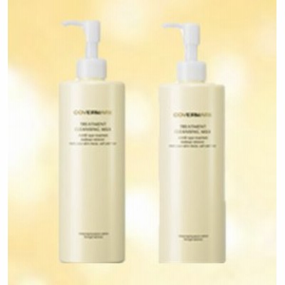 COVERMARK (カバーマーク) 数量限定!トリートメント クレンジングミルク (Lサイズ)400g ×2本組