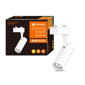 [凌騰科技]歐司朗OSRAM 晶享 LED 10W軌道燈 24度 黃光-白