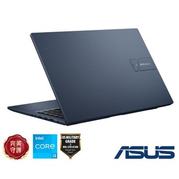 ASUS X1504VA 15.6吋筆電 (Core 3-100U/8GB/512G/午夜藍/Vivobook 15)