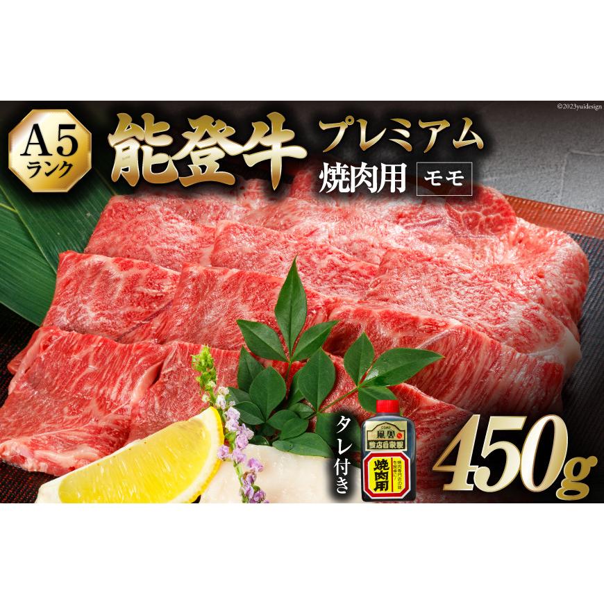 ^_^/1.8kg【インボイス対応】【国産牛テール】焼肉　スライス　1.8kgからの出品です！