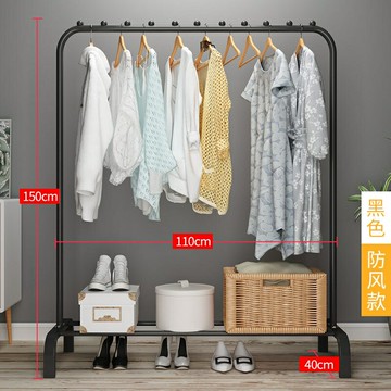簡易衣帽架 升級版掛衣架 曬衣架 曬衣桿 晾衣架 衣架 吊衣架 掛衣桿 鞋架 服裝店 臥室適用 置物架 承重好
