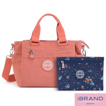 iBrand托特包 輕盈多隔層2WAY防潑水尼龍側背包-豆沙粉