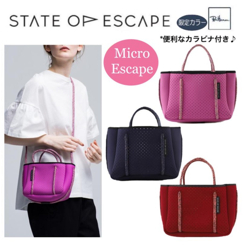 state of  escape microマイクロ　秋冬新作カラーsaddle