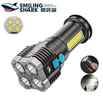 微笑鯊正品 863 手電筒強光 4顆*LED高亮燈芯 帶COB側燈 4檔 USB充電 帶電顯 防水戶外露營工作家用照明