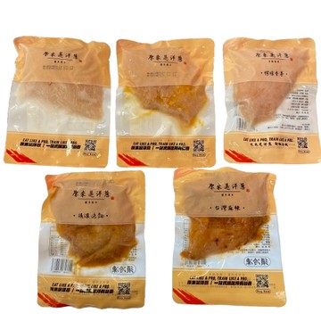 《冷凍》原來是洋蔥-雞胸肉隨手包(180g/包)【現貨】