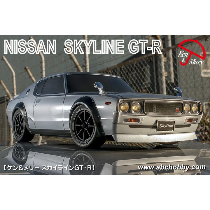 ABC 67903 1/10 ケンメリ スカイラインGT-R（KPGC110）(旧品番66903)【未塗装透明ボディのみ】シャーシ他別売り |  LINEショッピング