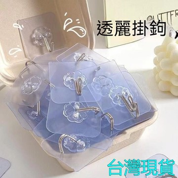 臺灣🚍8H出🉑廚房置物架掛鈎強力強承重免打孔門後墻壁透明粘鈎廚房置物架角架 透明掛鉤 自粘鉤 浴室掛衣鉤  強力無痕掛勾
