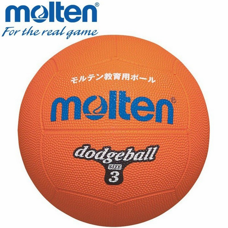 モルテン Molten ドッジボール1号球 オレンジ D1OR ドッジボール