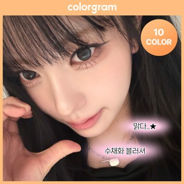 colorgram Tintin Dory Cotton Blusher (11 Colors)