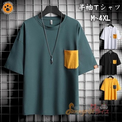 メンズ夏服配色tシャツの通販 580件の検索結果 Lineショッピング