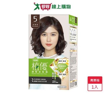 美吾髮植優護髮染髮霜- 5亮栗棕【愛買】