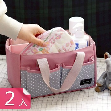 【茉家】圓點條紋外出媽咪包-2入
