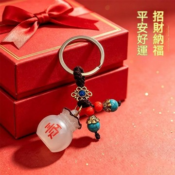 🙏🏻紫南宮過爐開光🙏🏻9月初更新-男女隨身吉祥小掛件 隨身掛飾小禮品 平安掛飾福袋鑰匙扣車載掛飾 QOPK