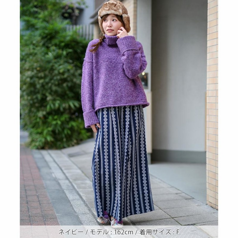 ワイドパンツ フレアパンツ ストライプ ゆったり 花柄 幾何学