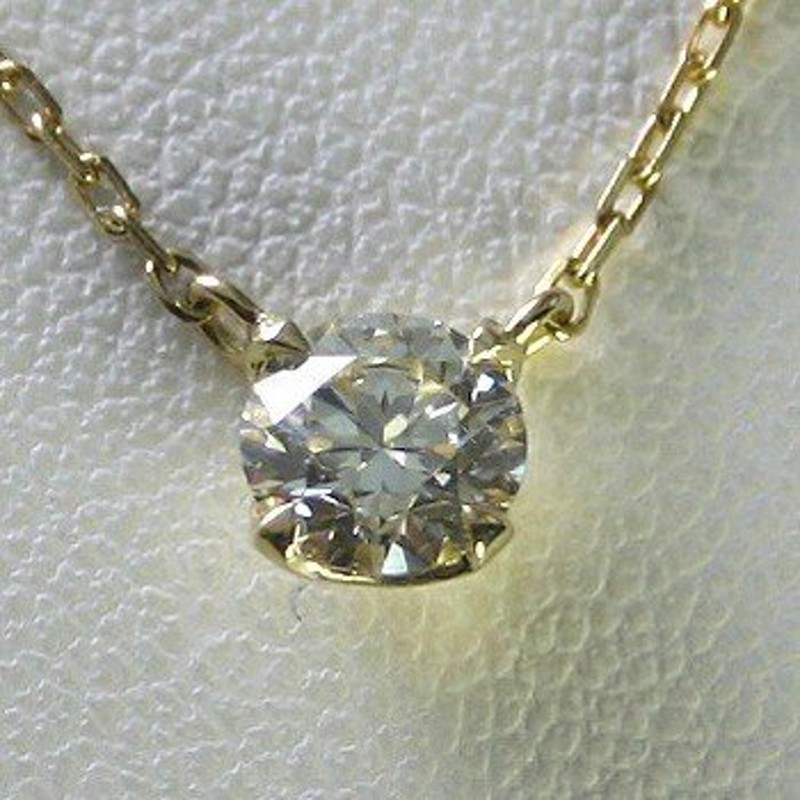 ダイヤモンド ネックレス プラチナ 0.3カラット 鑑定書付 0.33ct H