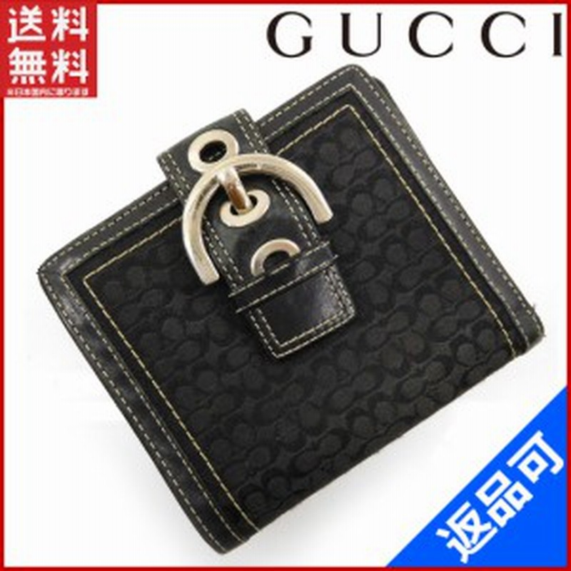 コーチ 財布 Coach 二つ折り財布 Wホック財布 ブラック 即納 中古 X16949 通販 Lineポイント最大1 0 Get Lineショッピング