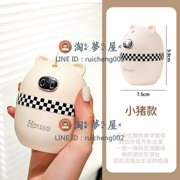 自動彈出牙簽盒 便攜式家用創意牙簽筒收納盒【淘夢屋】
