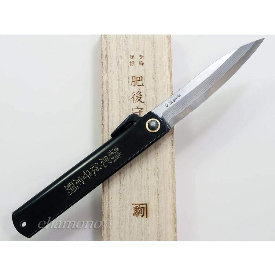 肥後守 多層鋼青紙割込 特大 プレミアム-黒鞘3〜Nagao Higonokami Damascus