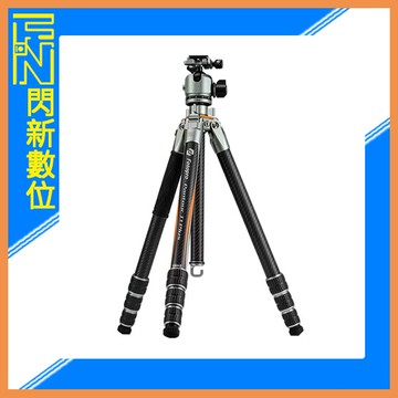 Fotopro T1-Plus 磐圖大師級 碳纖維 三腳架(T1 Plus,公司貨)