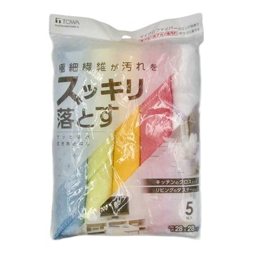 TOWA 東和產業 CF 極細纖維抹布 5入  尺寸28x28cm 適用於廚房/流理台/客廳/窗戶玻璃  100564  1組