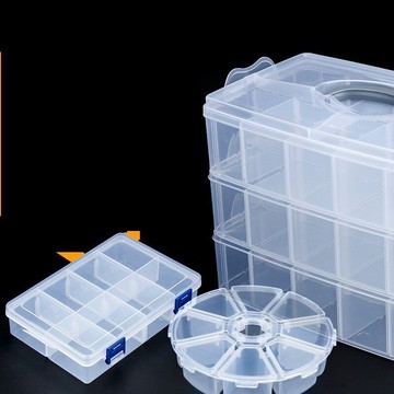 收納箱塑料多層儲物箱整理箱收納盒大中小號工具箱多格圓形珠子小