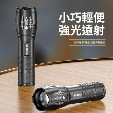 🚀在臺直出 優選直營💛強光手電筒便攜多功能戶外可充電超亮遠射特種部戰術手電筒LED燈