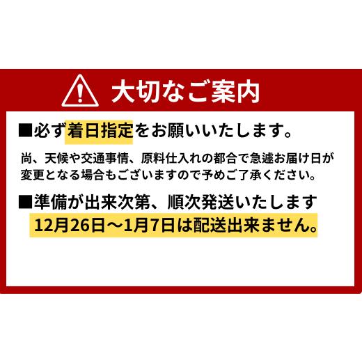 ふるさと納税 山口県 宇部市 （冷蔵お届け）山口県 魚千代 厳選 堪能 とらふぐ刺身セット  ３〜４人前 (刺身 150g・ちり用ふぐ 360g・ヒレ 5枚・皮湯引 90g）…