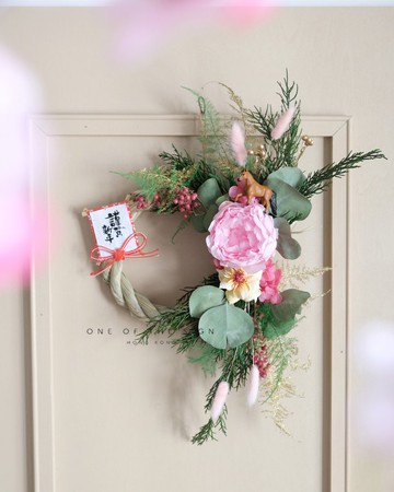 【2026 馬年賀年注連繩】新年裝飾 | 新年花禮