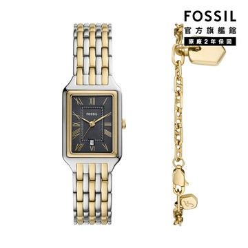 【FOSSIL 官方旗艦館】Raquel 復古羅馬數字手錶手鍊套組 金色x銀色不鏽鋼鍊帶 23MM ES5376SET