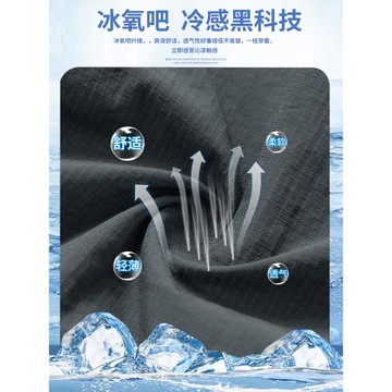 冰絲工裝短褲男2025新款夏季薄款外穿寬松中褲潮流運動休閑五分褲