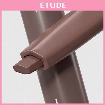 ETUDE Bare Edge Slim Brow (7 Colors)