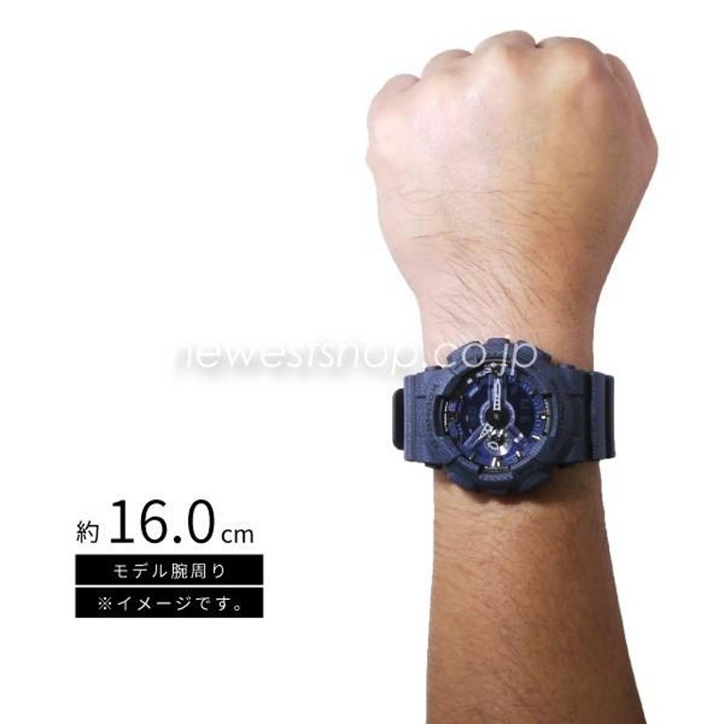 CASIO カシオ G-SHOCK G-ショック DENIM'D COLOR デニム GA-110DC-1A 腕時計 海外モデル |  LINEブランドカタログ