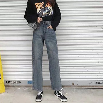 秋季新款高腰牛仔褲女寬松復古長褲韓版chic設計感紐扣闊腿褲1入