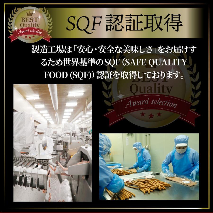 超ロング 粗挽きソーセージ 2kg(500g×4) ウインナー あらびき 惣菜 BBQ 焼肉 弁当 焼くだけ あすつくキャンプ キャンプ飯