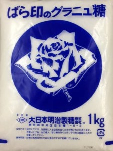 大日本明治製糖 グラニュ糖 1kg×20個