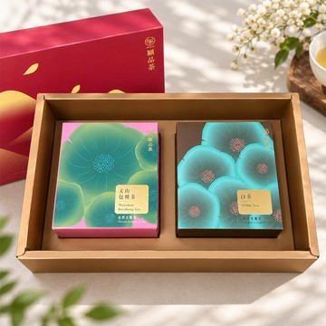 錦繡茶山禮盒組【穎品茶】文山包種+白茶