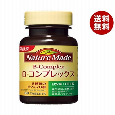 大塚製薬 ネイチャーメイド Bコンプレックス 60粒×3個入｜ 送料無料 サプリメント 栄養機能食品 ビタミン