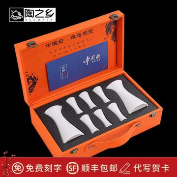 Rsemnia輕奢陶瓷白酒分酒器套裝一壺2杯兩壺6杯酒壺酒杯酒具組合