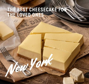 (🚐快速出貨)ChizUP!【正方形】1873紐約經典特濃起司蛋糕