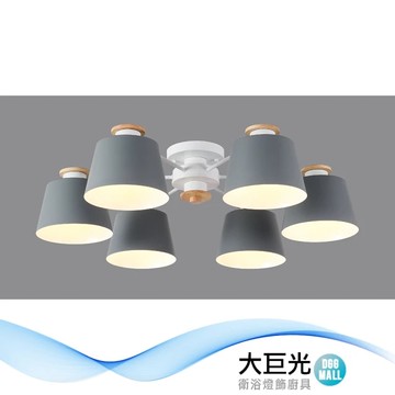 【大巨光】現代風E27 六燈半吸頂燈_大(BM-50133)