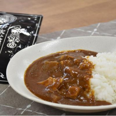 ふるさと納税 米原市 久次郎の伊吹大根豚バラカレー3食セット