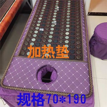 玉石墊加熱美容床墊鍺石砭石取暖墊美容理療墊玉石超長波美容床墊
