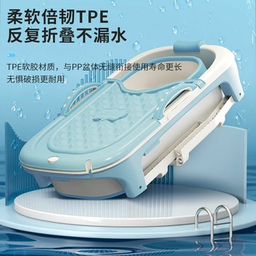 可開發票 泡澡桶 充氣浴缸 超厚泡澡桶大號家用折疊大人可折疊兒童浴缸塑料成人洗澡全身浴桶-快速出貨