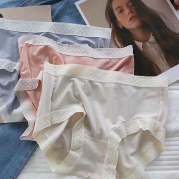 【商場同款】3條檸檬心22351奧地利莫代爾無痕蕾絲邊內褲蠶絲抗菌